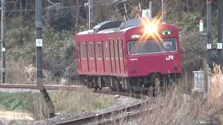 30秒の心象風景20985・103系電車が来る～第二千束踏切～