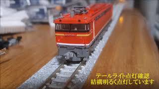 TOMIX EF67 101号機 開封動画