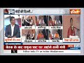 kahani kursi ki 27 साल बाद..मोदी की दिल्ली..नई cm...नया लीडरशिप delhi new cm pm modi parvesh