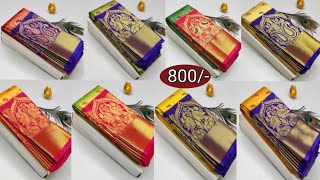 kanchipuram silk sarees with price 💕dharmavaram semi silk sarees 💞 @fashion & trends collection