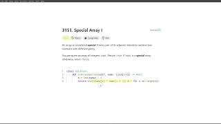 [February 1, 2025, LeetCode daily] 3151. Special Array I - Python, solution explained