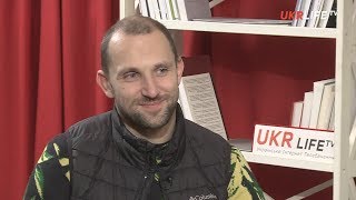 Алексей Якубин: В Украине строят Европу ледникового периода