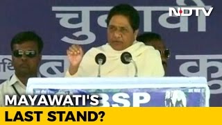 Truth vs Hype: Mayawati's Last Stand?