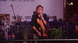 সময় গেলে সাধন হবে না , লালন সুমি , somoy gele sadon hobe na . Lalon singer sumi