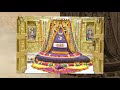 somnath shravan 2021 shringar darshan