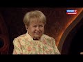 Лариса Долина В песне — жизнь моя Темп Надежда 95 летие Александры Пахмутовой live 2024