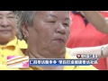 1050504【社區好心聞】tktv高雄都會台