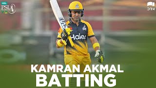 Kamran Akmal Batting | HBL PSL 2020 | MB2T