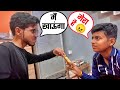 Creamroll kon khayega ? 🤔 Shobhit Mishra Vlogs