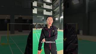 反手握拍习惯上的区别 Differences in backhand grip habits