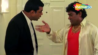 में पुरे कपडे पहने के सोता हु |Movie Awara Paagal Deewana|Comedy Scenes |Paresh Rawal - Johny Lever