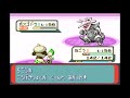 【ゆっくり実況】ポケモン（ルビー）をドーブルだけでクリアする　part16（最終回）