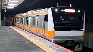 JR東日本中央快速線E233系T25編成快速東京行き国立駅到着(2023/5/15)