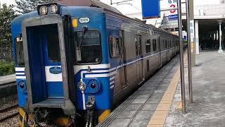 3147次EMU563+EMU559未無階化EMU500型區間車