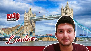 எனது முதல் வீடியோ | தமிழ் யூடியூப் சேனல் | My first Vlog ever | London Vlog in Tamil |