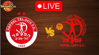 🔴 Live: Hapoel Tel-Aviv vs Hapoel Haifa | Live Play By Play Scoreboard