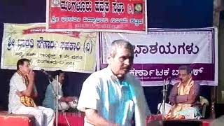 Havyaka Taalamaddale held at Bharathi College Mangalore - 2