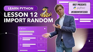 Learn Python - Lesson 12 - import random