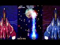 【ps3】 雷電iv overkill ~ アーケードモード dp（２−１まで）