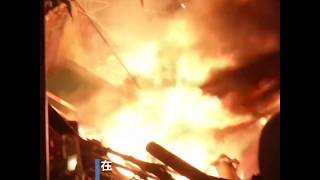 831抗议期间香港街道发生大火