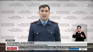 Дистанционное снятие с учёта авто с армянскими номерами: МВД ведет переговоры