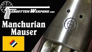 Type 13 Manchurian Mauser - A WW1 Legacy in China