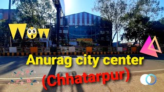 Anurag city center shopping complex mall.|@chhatarpur| Modernization.