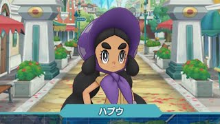 【ポケマス】バディーズエピソード 2倍速！とある日のハプウ