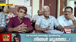 സാമ്പത്തിക സമാഹരണം ഫെബ്രുവരി ഒന്ന് മുതല്‍ 15 വരെ