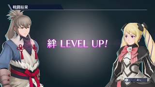 【ファイアーエムブレム無双】運命か、絆か#9 クリア後ヒストリーモード【Switch｜FE無双】