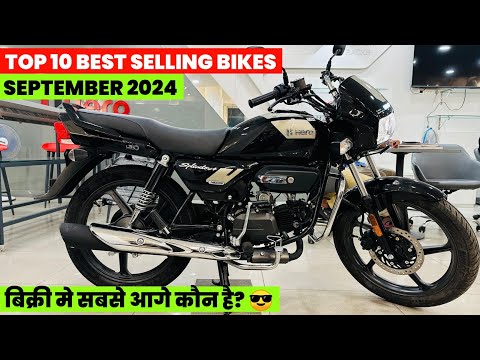 Which is the cheapest hero bike in India?