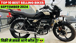 Top 10 Best Selling Bikes in September 2024 |😱 |🔥 Best Bike to buy 2024 |