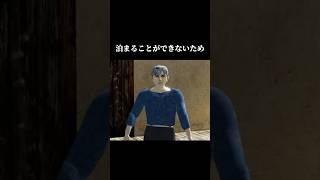 クソゲー「ファイナルソード」 #雑学 #ゲーム #2ch