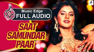 Saat Samundar Paar | Divya Bharti | Sadhana Sargam | Vishwatma | Audio  Song | 90s Hit Songs