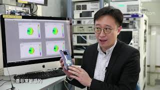 《生活提示》 20201208 手机信号增强贴管用吗？| CCTV