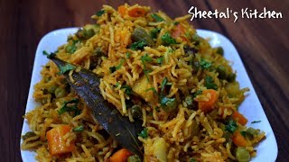 कुकर में बनाये बिरयानी से  भी टेस्टी मसाले भात Mix Vegetable Masale bhat recipe | Masala Rice Recipe