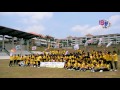 宽柔中学古来分校 2016年高三学生激励营《追梦》