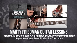 🎸 Marty Friedman Guitar Lesson - Japan Heritage Solo Study Solo - Performance - TrueFire