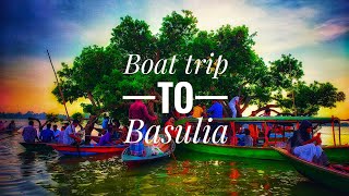 Boat Trip to Basulia || A beautiful journey by boat || Best view of Basulia,basail,Tangail.