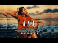 ANA - Bongo Freva Beat X Afro Pop X Afro Beat (Prod By Jona Master)