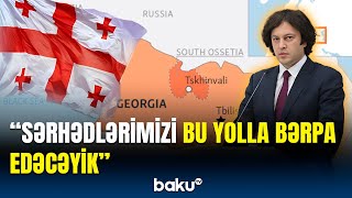 Abxaziya və Cənubi Osetiyanı nə gözləyir? | Rusiya və Gürcüstan arasında...