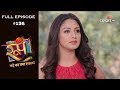 Roop : Mard Ka Naya Swaroop - 30th November 2018 - रूप : मर्द का नया स्वरुप  - Full Episode