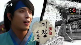 Jung Yonghwa : Hero [TMT]