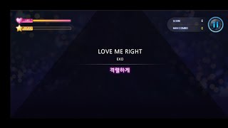 [더뮤지션] LOVE ME RIGHT - EXO