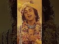 మనిషి జీవితంలో ఈ 3గుణాలు చాలాముఖ్యమైనవి lord krishna whatsapp status shorts krishna lordkrishna