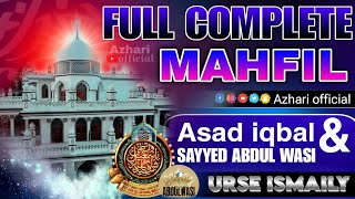 URSE MASAIKH E MASUALI CONFERENCE | Sayyed abdul wasi \u0026 Asad iqbal kalkattvi | New kalam 2024 #naat