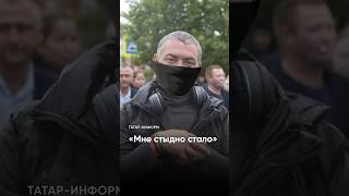 «Они служат, а я нет»: боец подписал контракт по примеру друзей #СВО #контракт #Татарстан