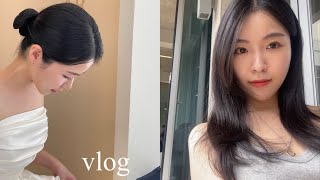 VLOGㅣ먹기만 하는 여름 일상🩵ㅣ시그니처엘리자베스 드레스ㅣ투티에쇼룸ㅣ안국맛집ㅣ스무드무드 매장ㅣ성수맛집ㅣ한남동맛집ㅣ광주맛집ㅣ일상브이로그ㅣ광주브이로그