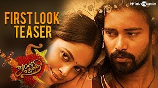 Attakathi - First Look Teaser | Dinesh | Nandita | Santhosh Narayanan | Pa. Ranjith