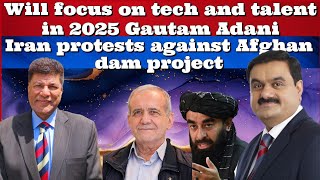 #WaseemAltaf Will focus on tech and talent in 2025 #GautamAdani